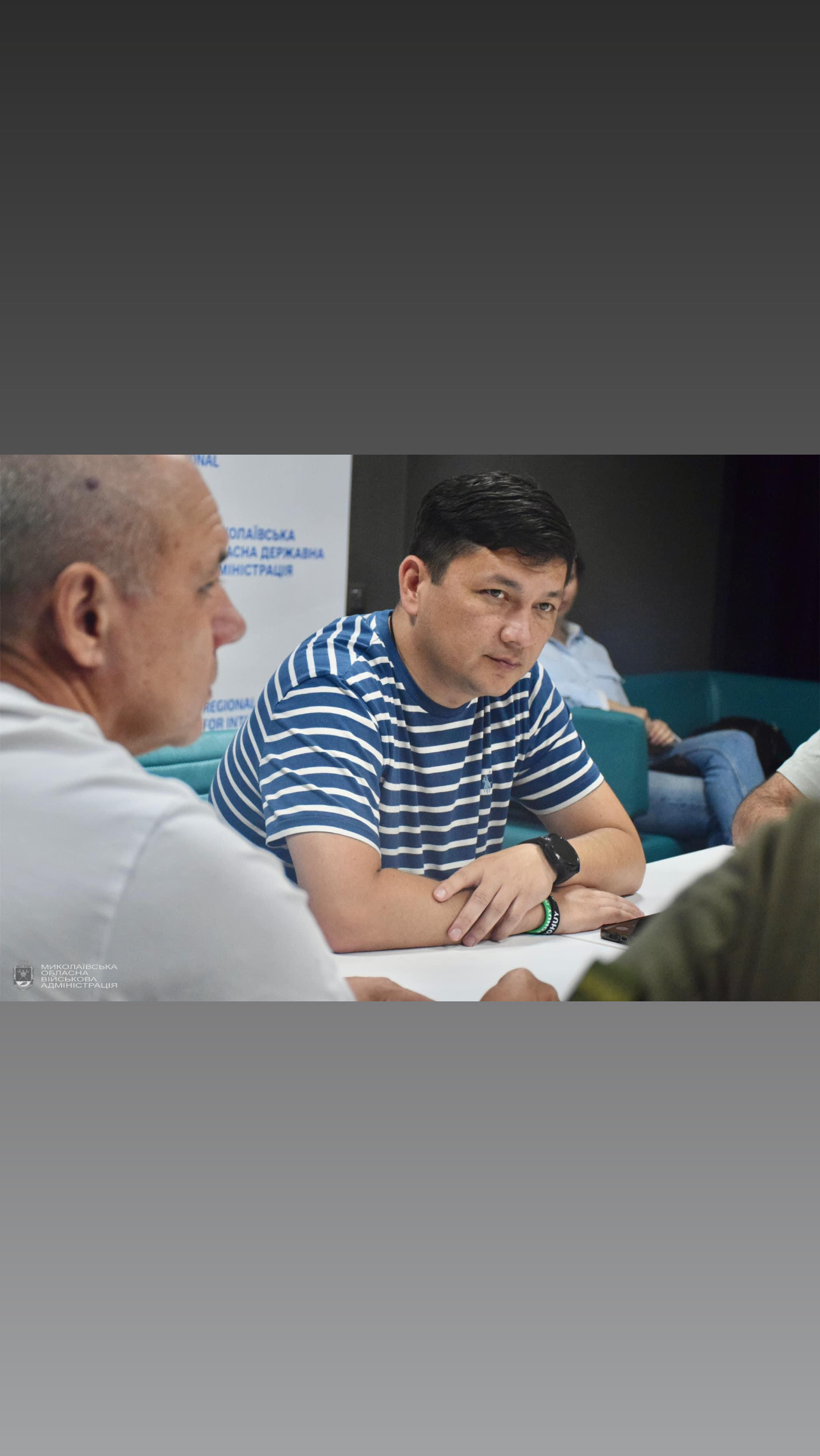 Partners coordinating reconstruction and water programs